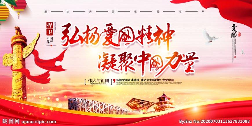 滚动的奶酪选关版