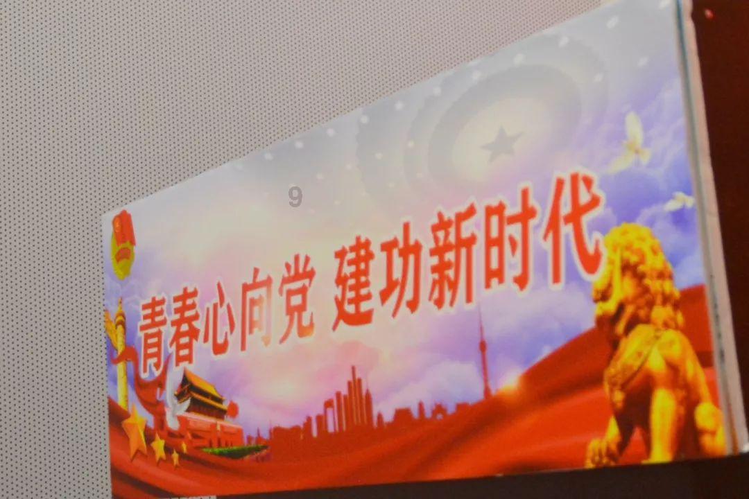 甘肃一29岁女子在榆林骗婚被抓!