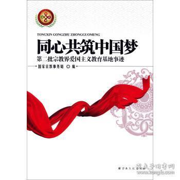 逃出白海豹洞