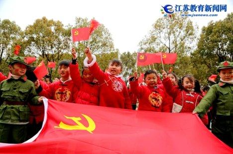 美妙森林找不同