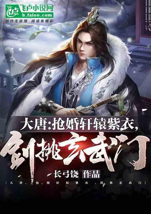 本赛季阿森纳替补球员已参与进球16次，英超最多